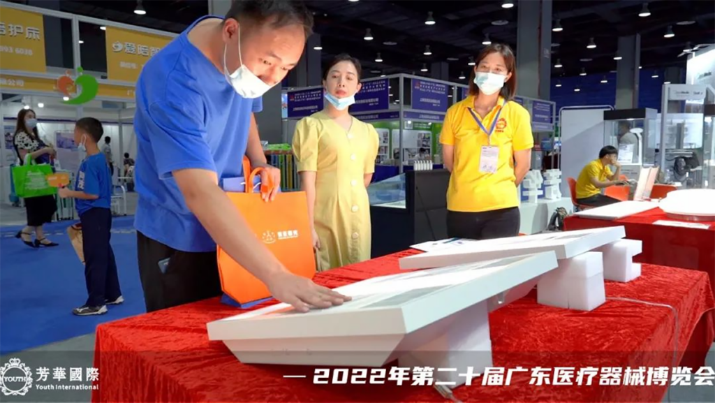 <trp-post-container data-trp-post-id='1684'>展會回顧| 2022國際醫療器械博覽會圓滿收官</trp-post-container>
