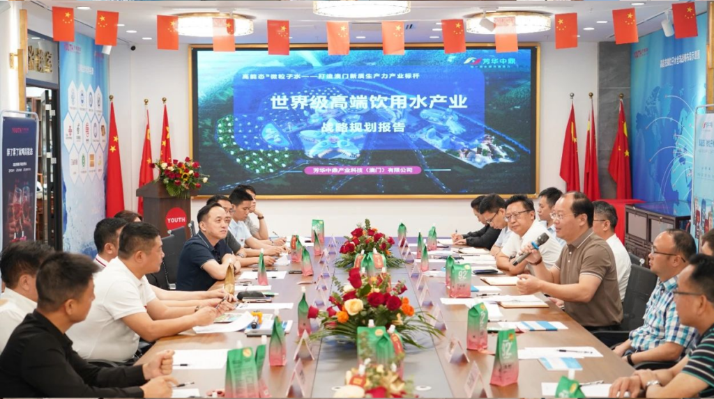 <trp-post-container data-trp-post-id='1552'>廣東省清遠市清新區委書記一行走訪芳華國際</trp-post-container>